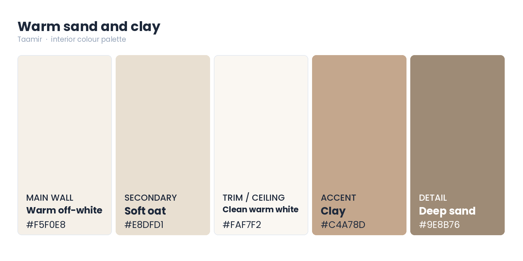 palette-warm-sand-and-clay (1).png